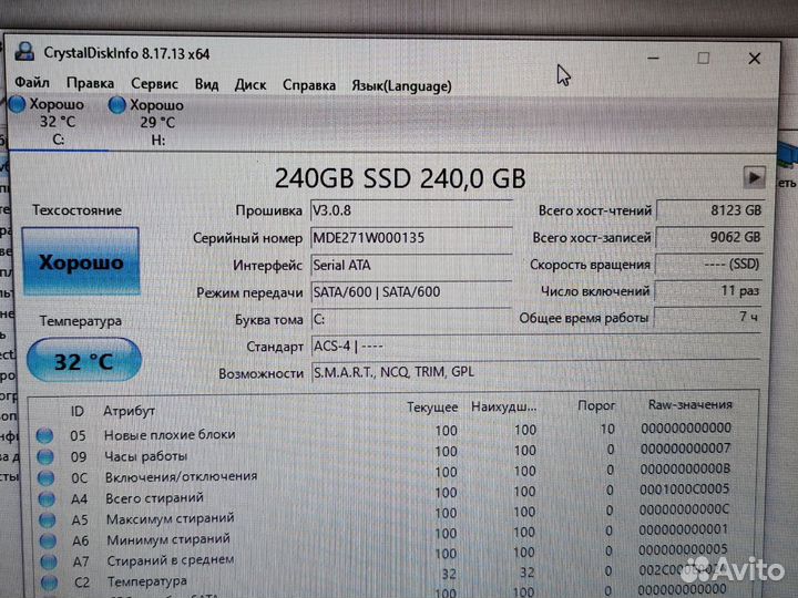 Packard 26 core i7-2670QM 10GB/2GB/SSD240GB+1000GB