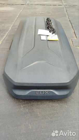 Автобокс lux
