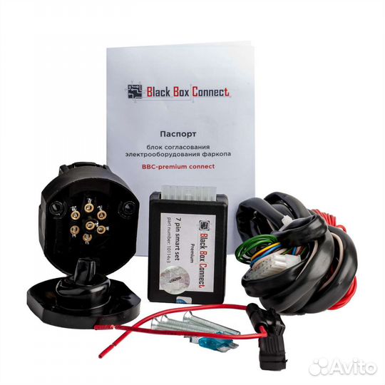 Электрика фаркопа с блоком согласования