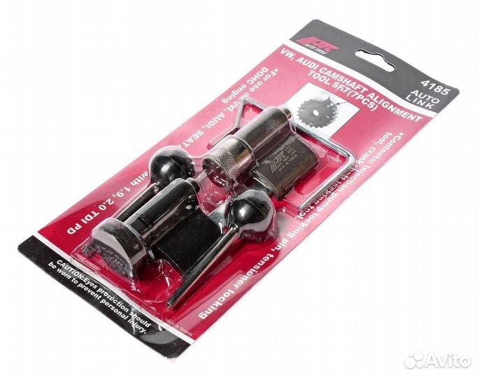 Набор фиксаторов распредвала VAG skoda 1.9/2.0 JTC