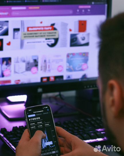 Инвестор, инвестиции, партнер