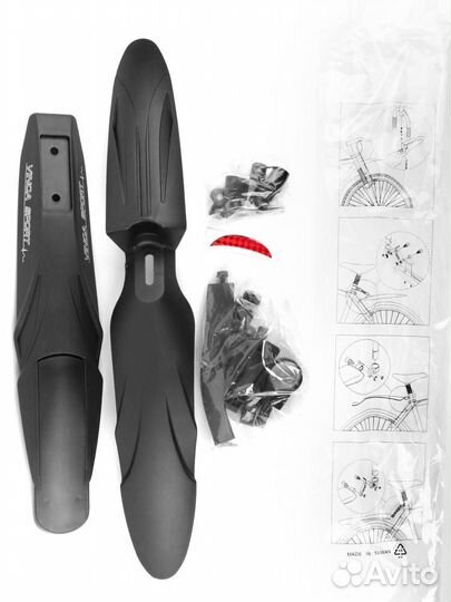 Крылья для велосипеда 24-28 комплект HN 08