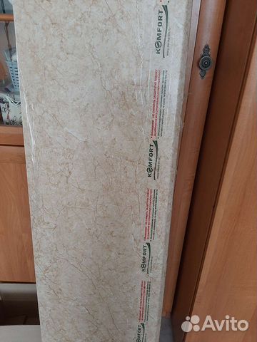 Подоконник пластиковый пвх