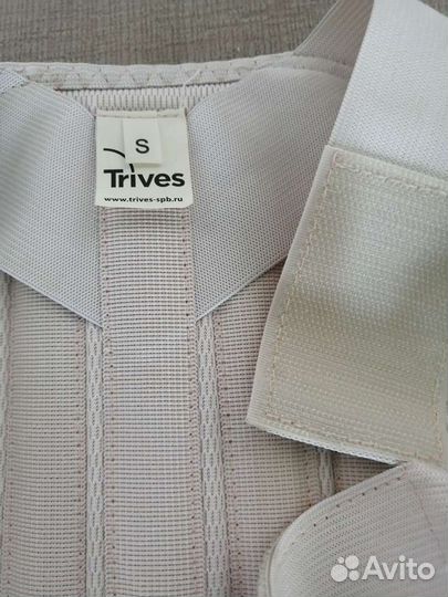 Корректор осанки размерS