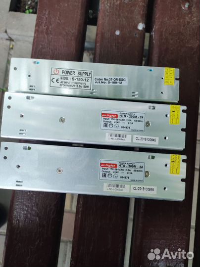 Блок питания