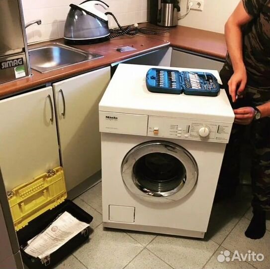 Ремонт холодильников Ремонт стиральных машин У вас