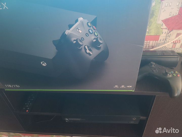 Xbox one x