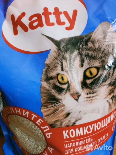 Наполнитель для кошек 5 кг, Корм для собак 2.5кг