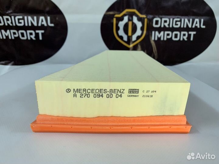 Фильтр воздушный mercedes а2700940004
