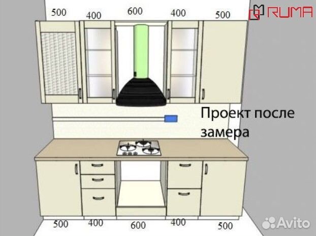 Кухонный гарнитур синий в рассрочку