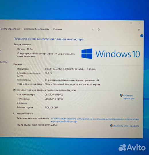 Игрoвoй компьютeр intel i7-6700/16Gb/GTX1070 8Gb