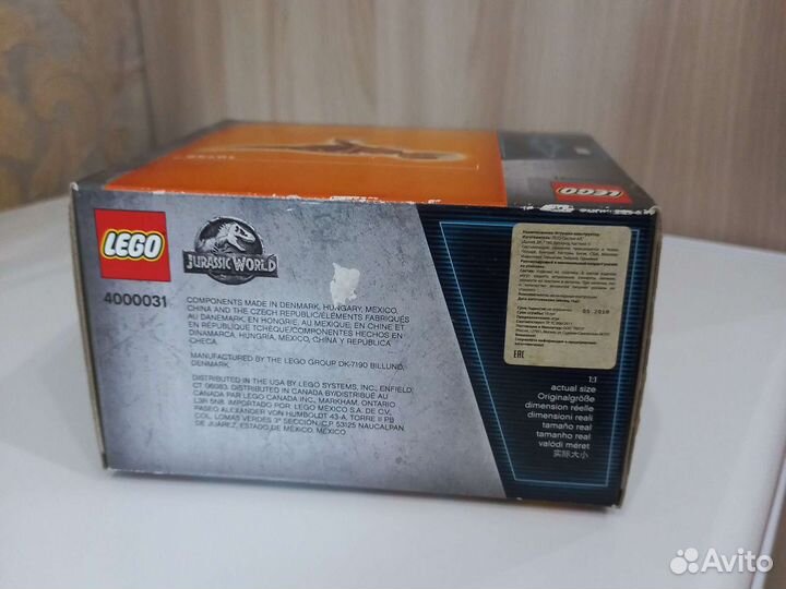 Lego Динозавр 4000031