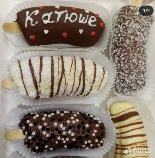 Черешня в шоколаде и бананы в шоколаде