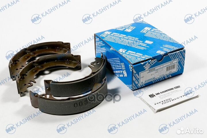 Колодки тормозные барабанные, задние 26 2 K0036 MK