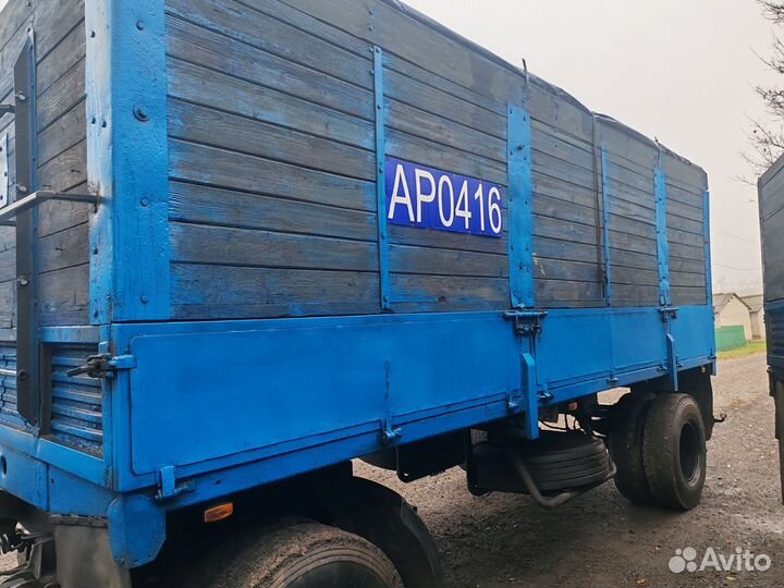 Прицеп бортовой ГКБ 8350, 1989