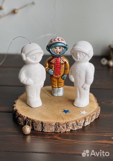 Космонавт СССР фарфоровый для росписи 13 см