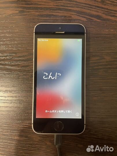 Телефон iPhone 5se