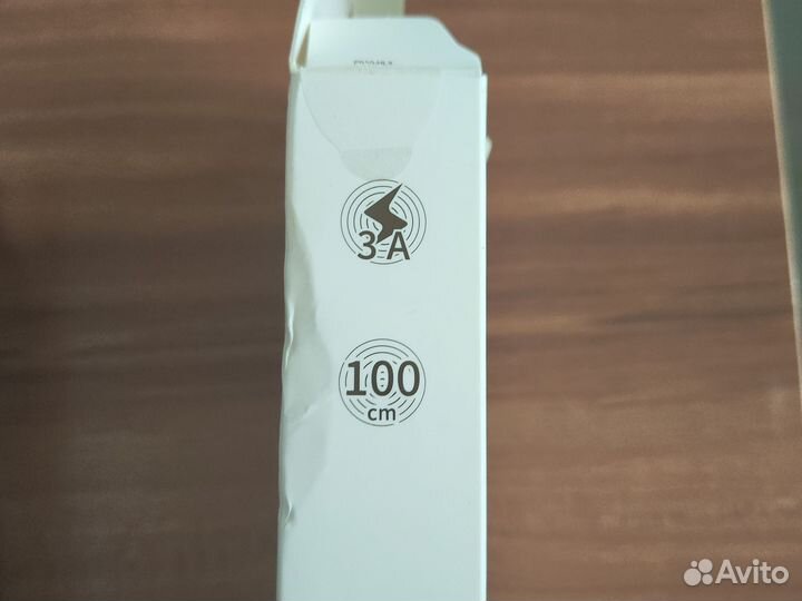 Кабель для зарядки телефона USB to Type-C