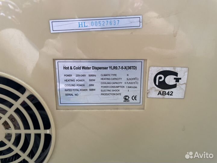 Кулер для воды настольный (запчасти или ремонт)