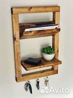 Подставка для украшений