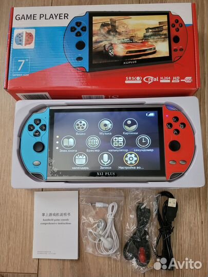 Портативная игровая приставка консоль X12 plus