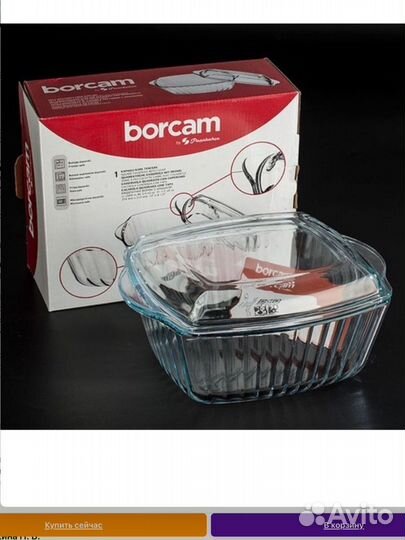 Салфетница фарфор, лимонница