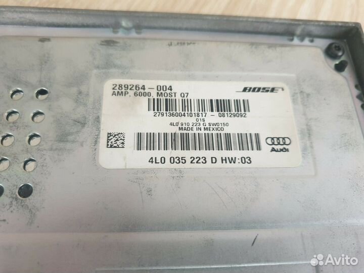 Усилитель bose MMI 2G 4L0035223D 4L0910223G