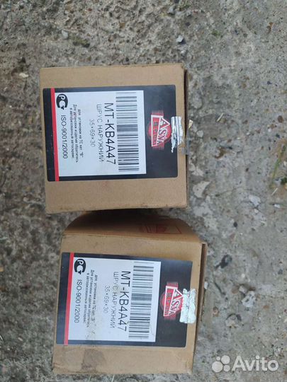 Наружный шрус на Мицубиси L200