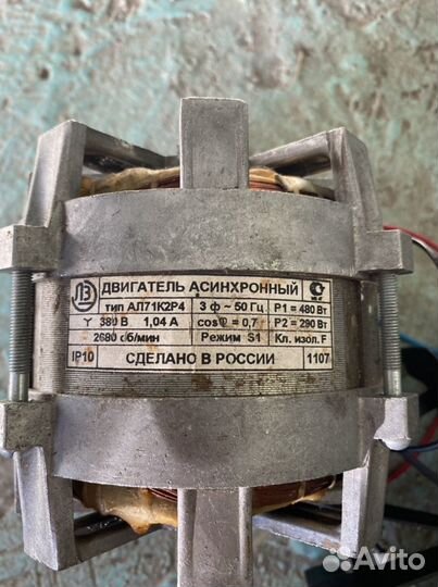 Ал71к2р4 3ф 380в