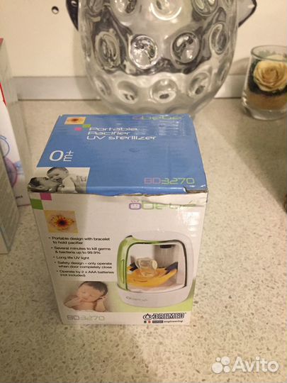 Стерилизатор пустышек