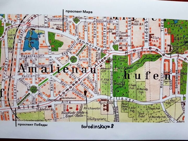 2-к. квартира, 40 м², 2/3 эт.