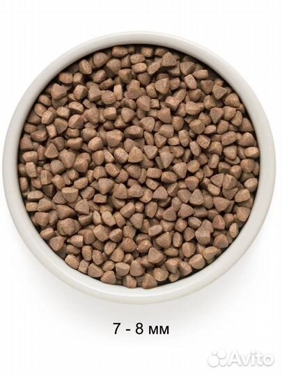 Грандоф индейка 2 кг