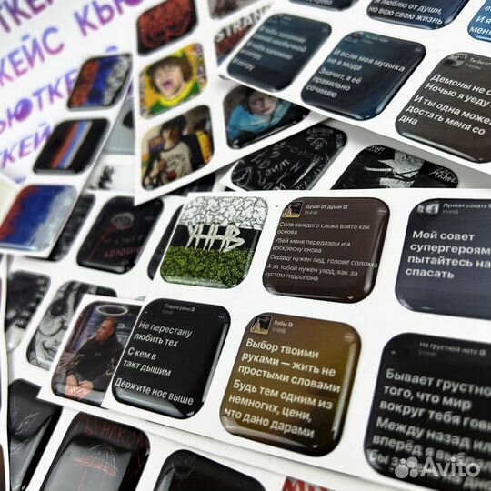 3d стикеры для телефона от прямого производителя