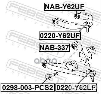 Болт подвески nissan juke/qashqai/X-trail 07