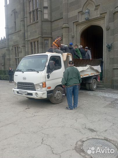 Мини самосвал