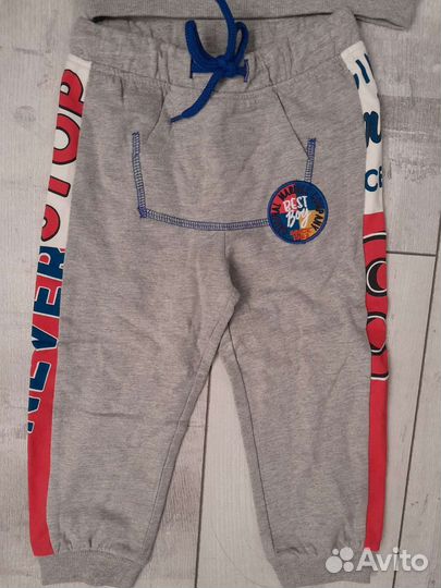 Спортивный костюм утепленный