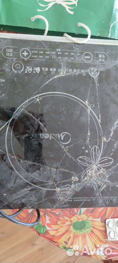 Индукционная печь