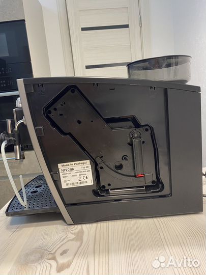 Кофемашина Nivona