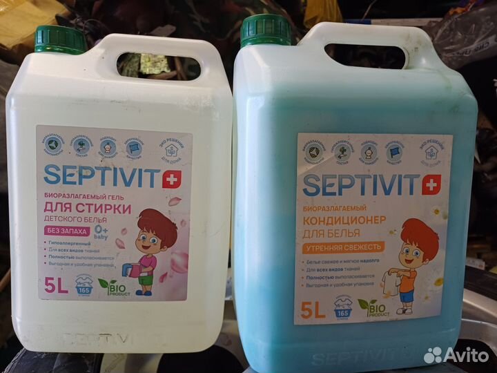 Бытовая химия