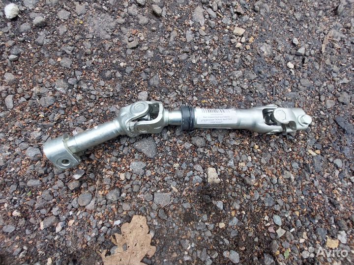 Вал карданный рулевой Газель next