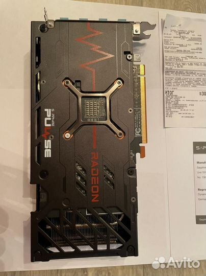 Ati radeon rx7600 pulse