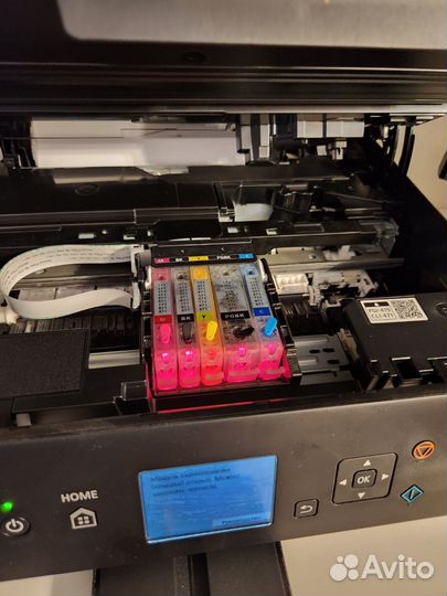 Мфу Canon Pixma TS5000