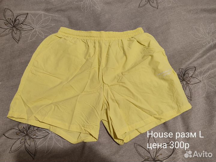 Разная одежда