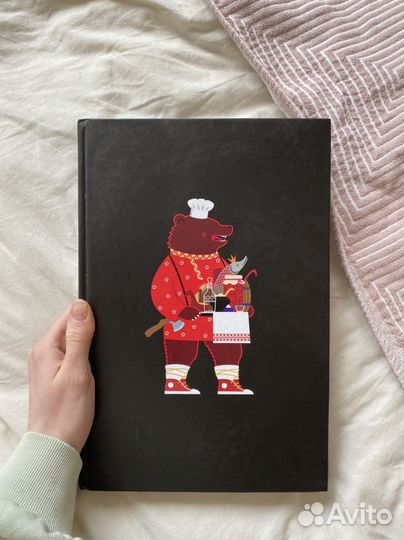 Герои новой русской кухни Писарский И.В