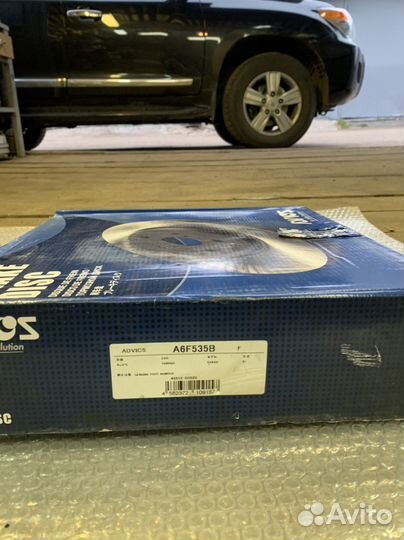 Тормозные диски Advics advics A6F535B