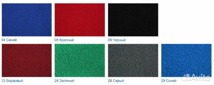 Компьютерное кресло Бренда/П