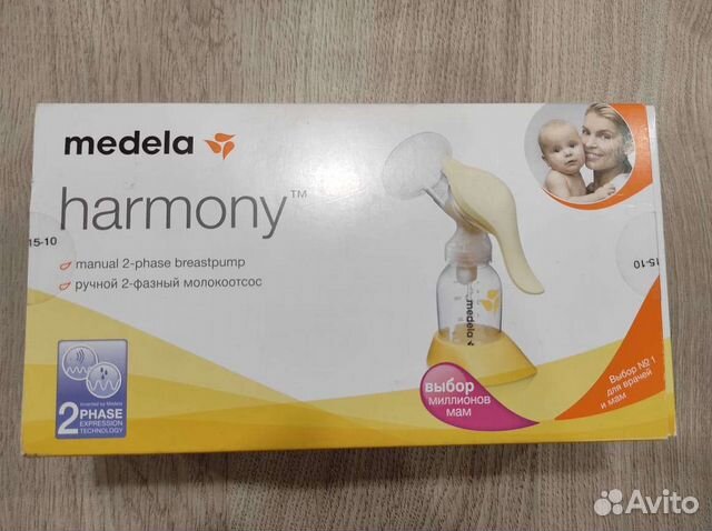 Молокоотсос ручной Medela