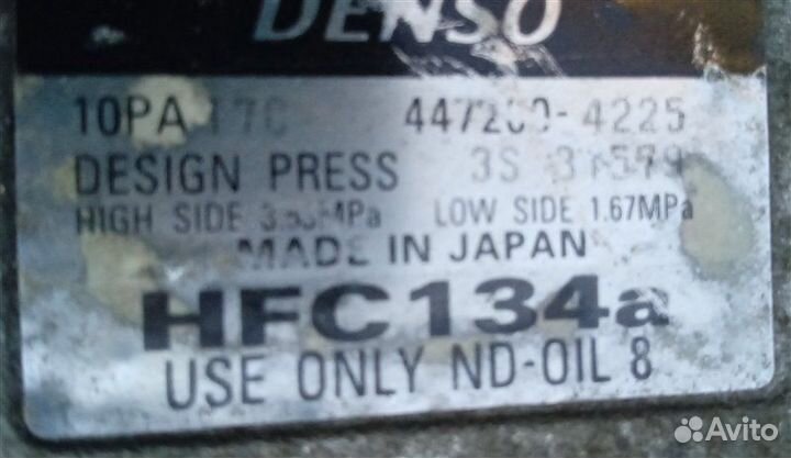 Компрессор кондиционера Honda Odyssey RA1 F22B