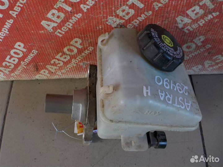 Главный тормозной цилиндр Opel Astra-H хэтчбек