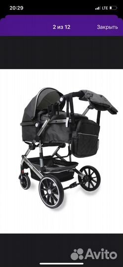 Коляска 3 в 1